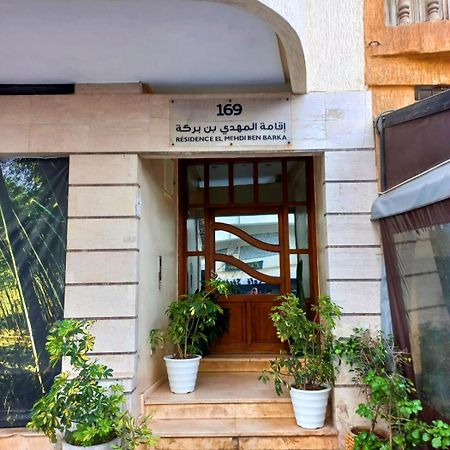 Superbe Appartement A Proximite De La Corniche Casablanca Zewnętrze zdjęcie
